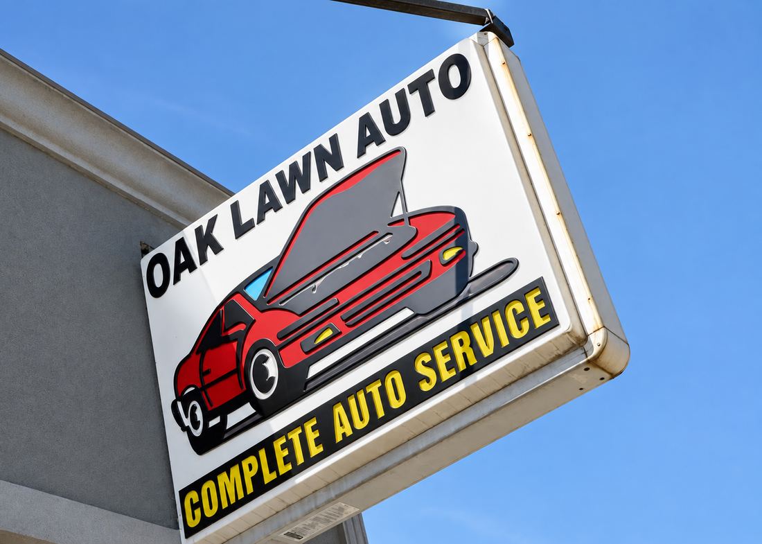 The Oak Lawn Auto sign outside our shop at 5759 W 87th St